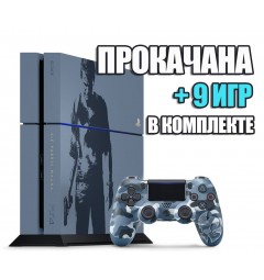PlayStation 4 FAT 500 GB Uncharted Edition Б/У + 9 игр #199